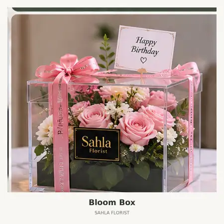 Bloom Box Pringsewu